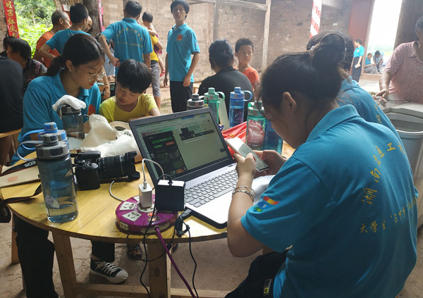 5.宣传组致力于写文章_副本.jpg 5.宣传组致力于写文章_副本.jpg