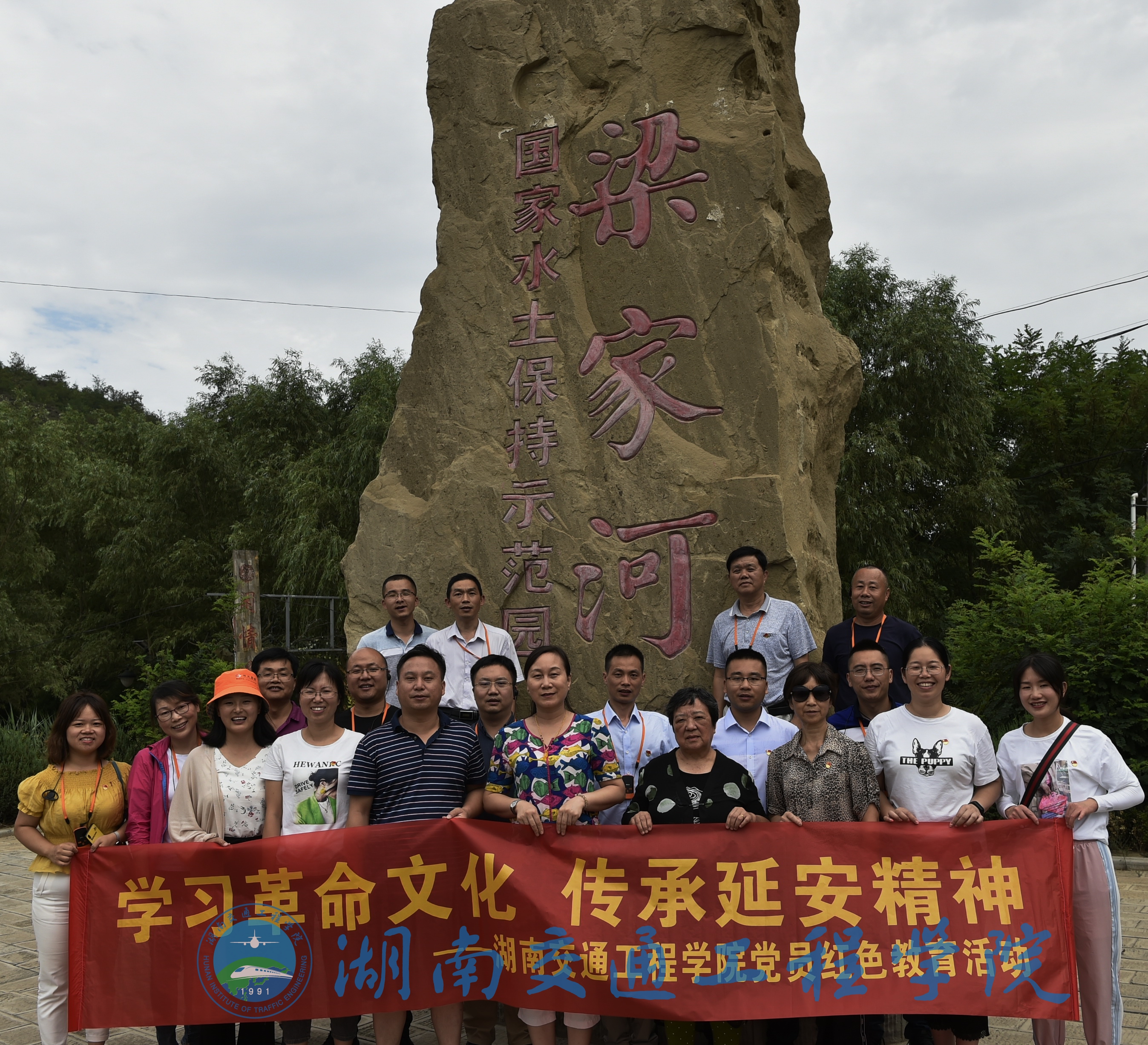 QQ图片20190724174452.jpg QQ图片20190724174452.jpg