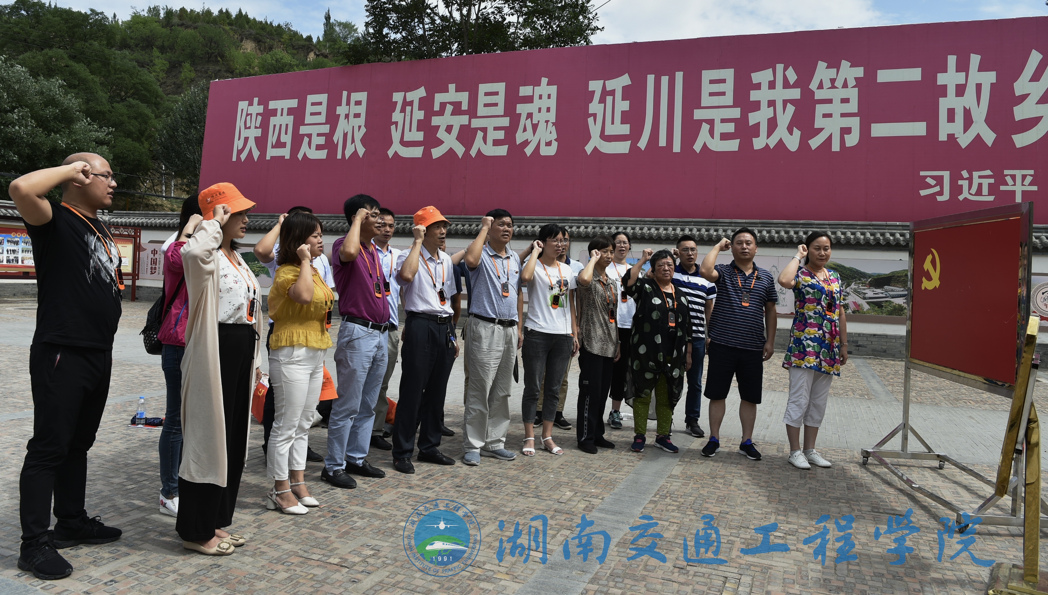 QQ图片20190724175110.jpg QQ图片20190724175110.jpg