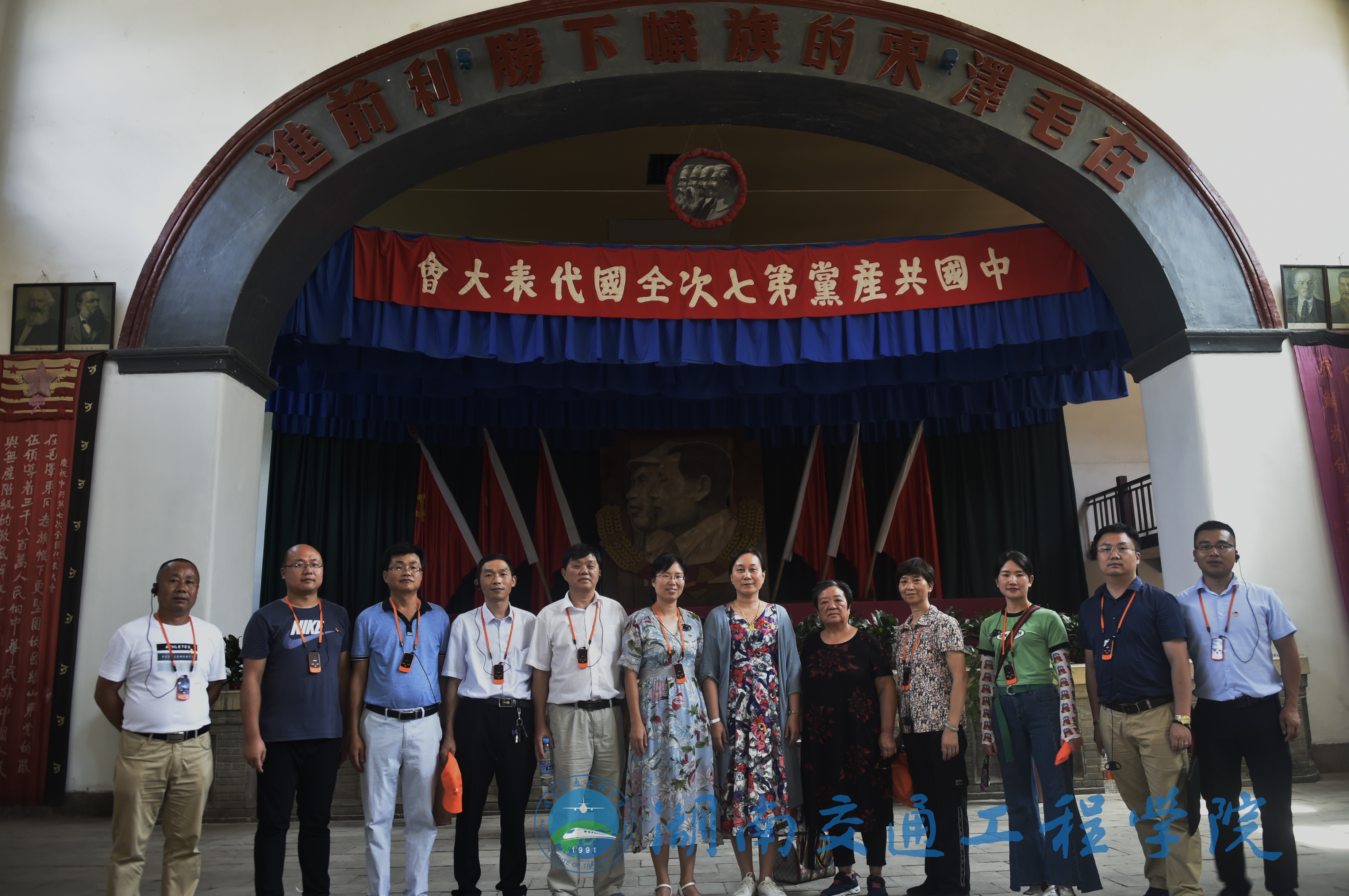 QQ图片20190724174501.jpg QQ图片20190724174501.jpg