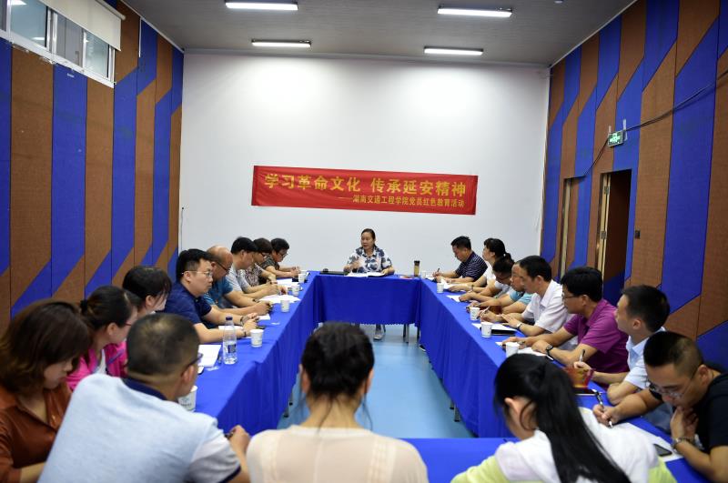 QQ图片20190724174529.jpg QQ图片20190724174529.jpg