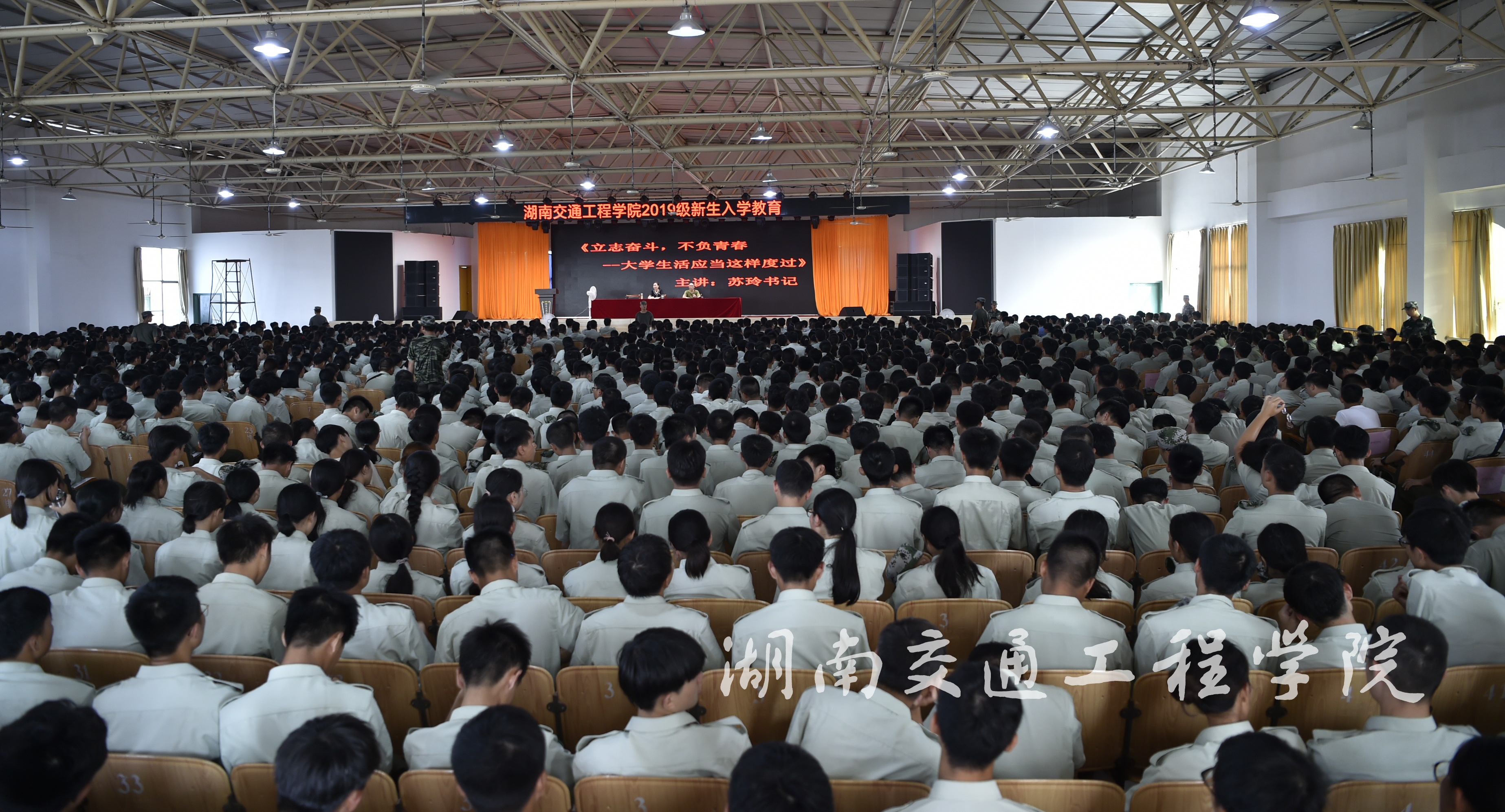 _DSC7632.JPG _DSC7632.JPG