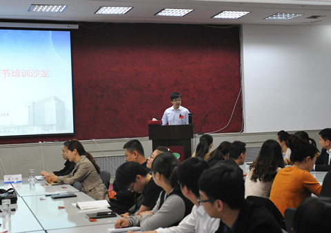 8.李飞在中国医药集团主持团委活动_副本.jpg 8.李飞在中国医药集团主持团委活动_副本.jpg