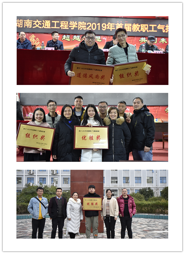 其余奖项.png 其余奖项.png