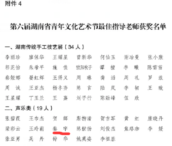 图片5.png 图片5.png