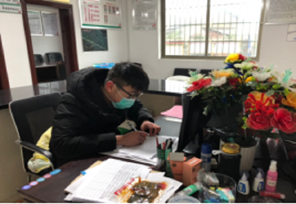 图片7.png 图片7.png