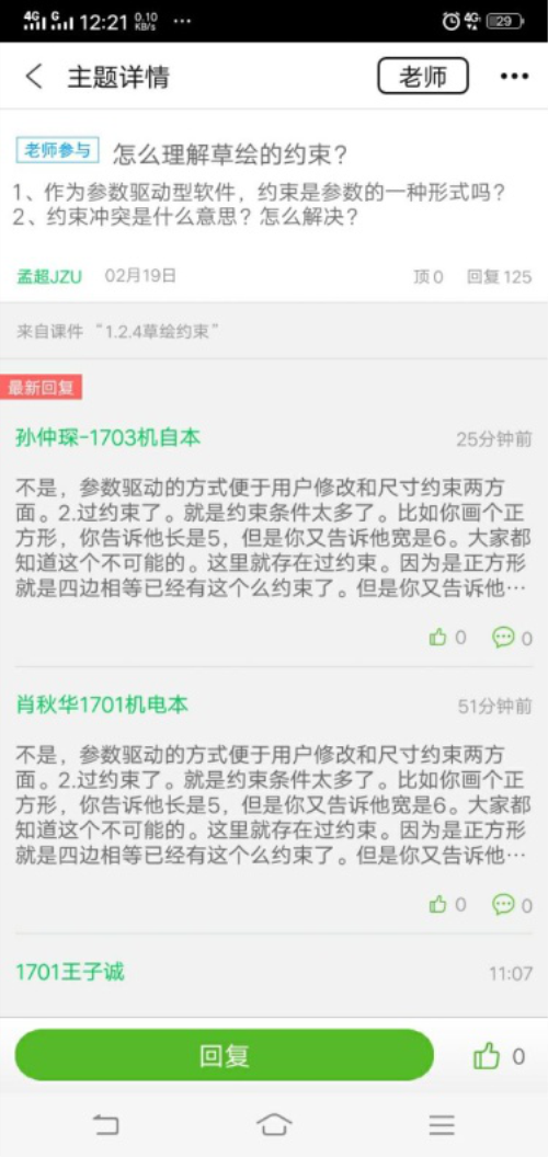 图片3_副本.png 图片3_副本.png