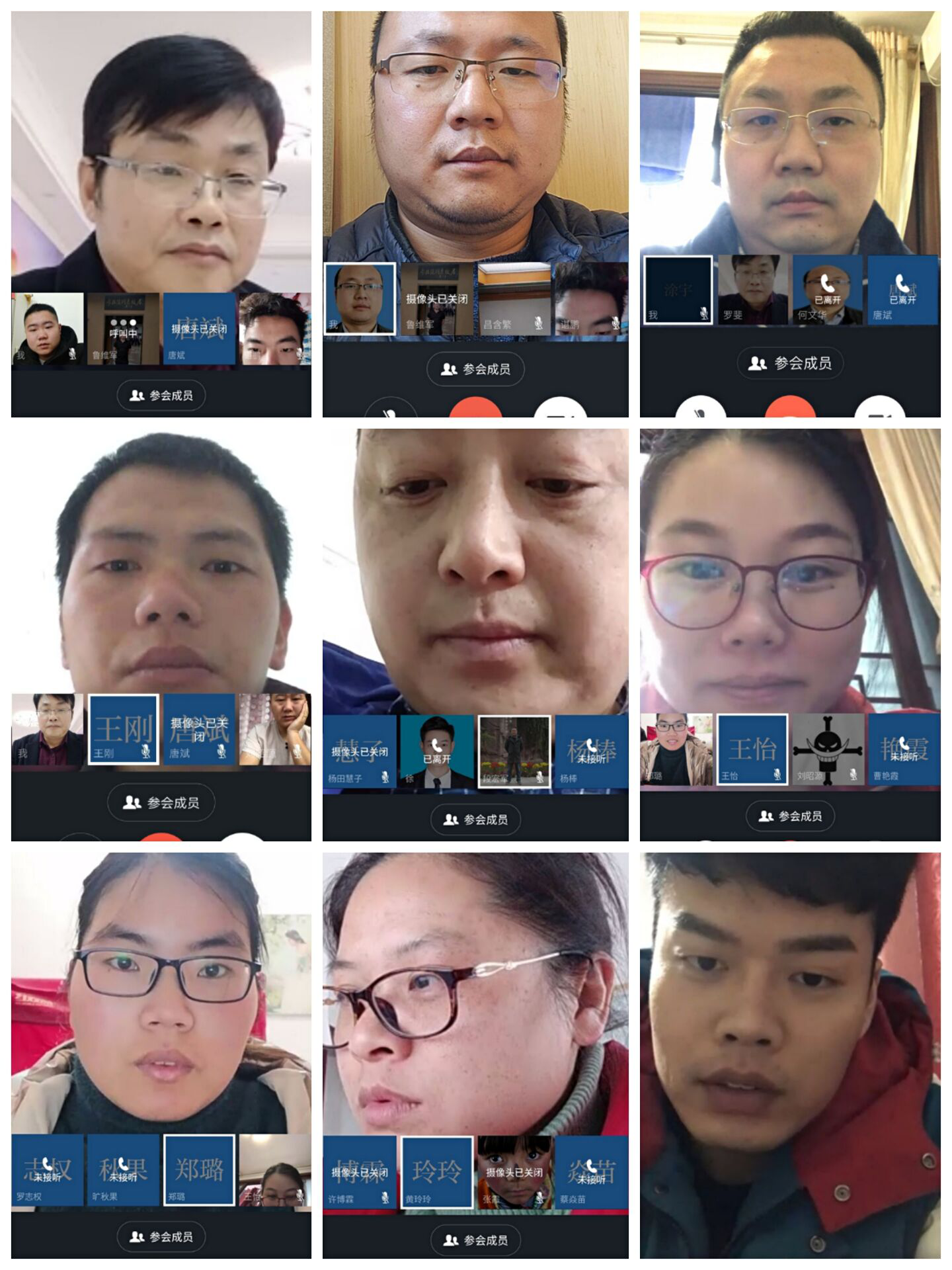 图片2.png 图片2.png