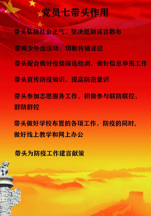 图片4.png 图片4.png