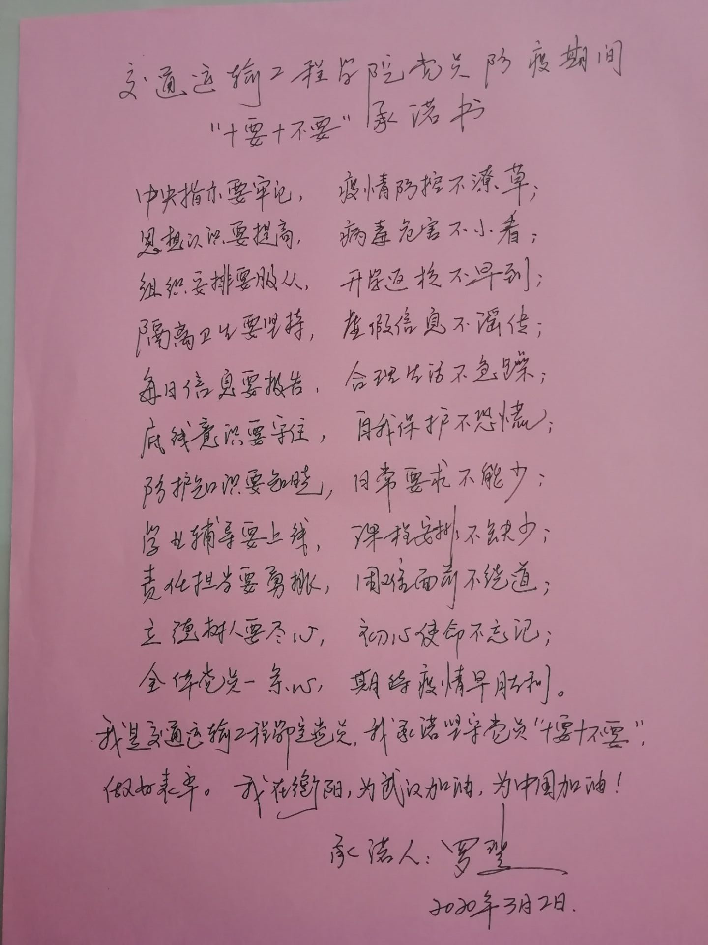 图片6.png 图片6.png