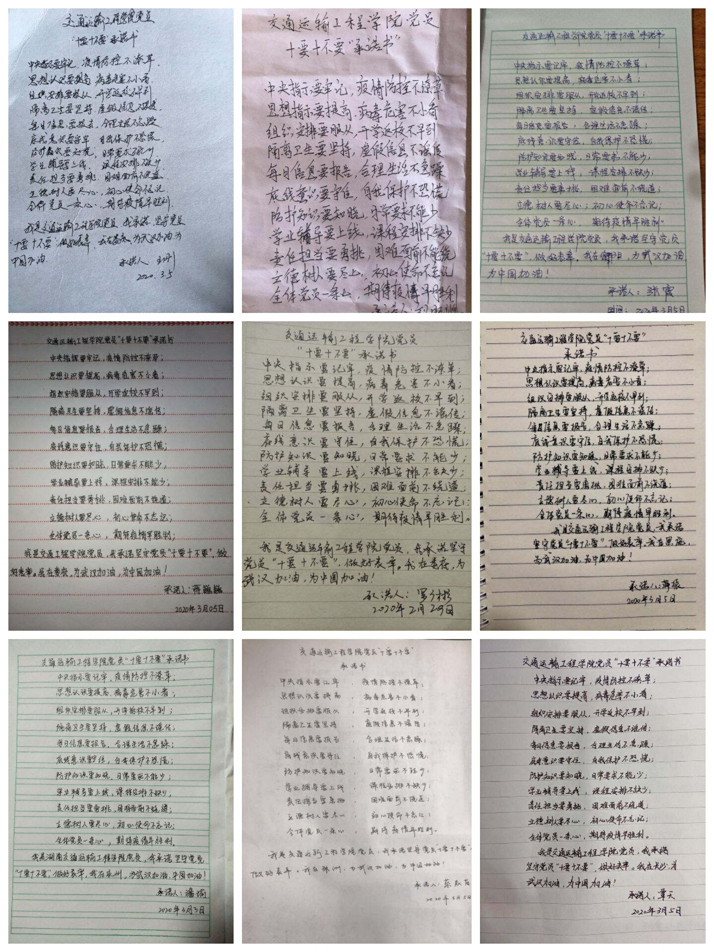 图片7.png 图片7.png