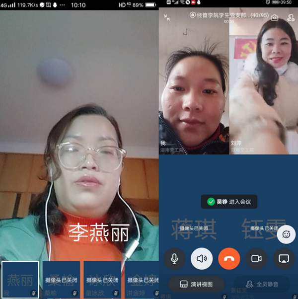 图片3.png 图片3.png