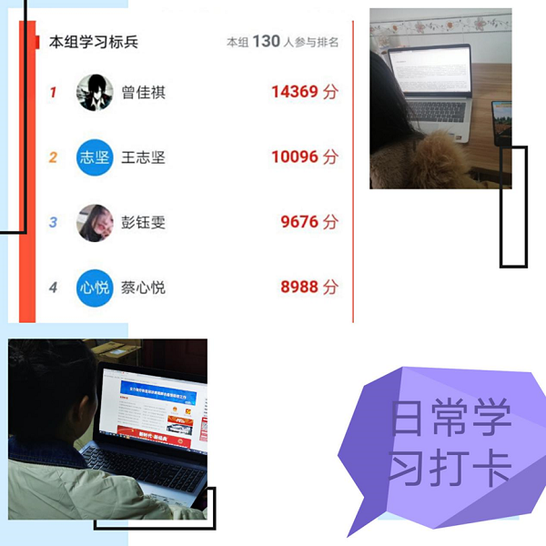 图片4.png 图片4.png