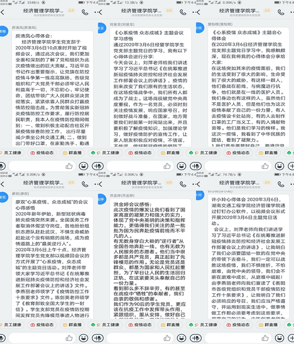 图片7.png 图片7.png