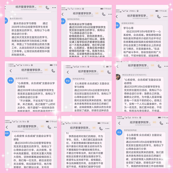 图片8.png 图片8.png