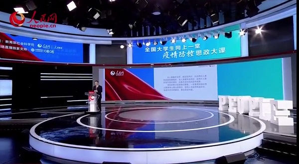 IMG_20200312_094109.jpg IMG_20200312_094109.jpg