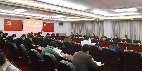 发稿照片.jpg 发稿照片.jpg