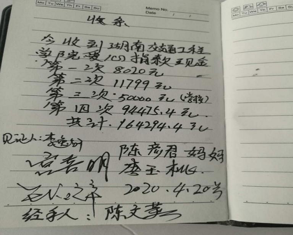 图片7.png 图片7.png