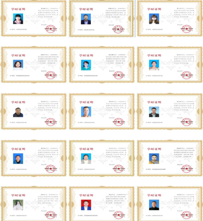 QQ图片20200426093350.png QQ图片20200426093350.png