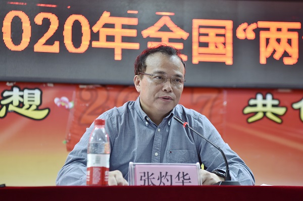 41684f76803ebf8e32473cb8df53d236_1592381031692.jpg 41684f76803ebf8e32473cb8df53d236_1592381031692.jpg