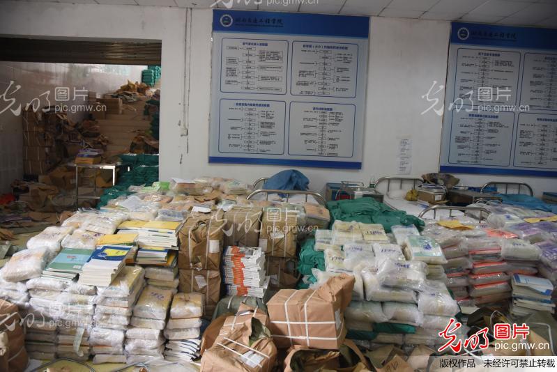 871677d5ebb12c43f862722c69473269_20200619103519_1685.jpg 871677d5ebb12c43f862722c69473269_20200619103519_1685.jpg