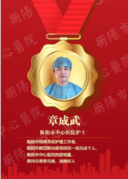 微信图片_20200624082405_副本.jpg 微信图片_20200624082405_副本.jpg