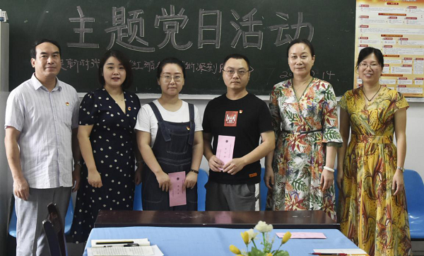 图片1.png 图片1.png