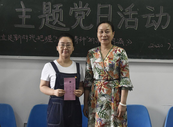 图片2.png 图片2.png