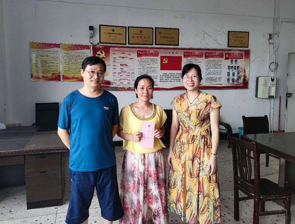 图片4.png 图片4.png