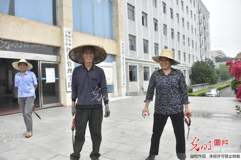 20200709113145_6890.jpg 20200709113145_6890.jpg