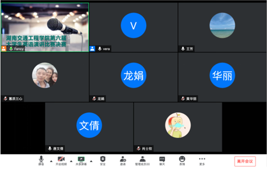 微信图片_20200721082324_副本.png 微信图片_20200721082324_副本.png