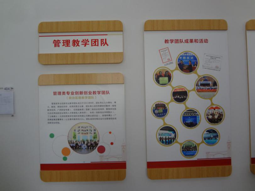 图片8.png 图片8.png