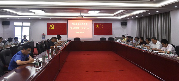 图片32.png 图片32.png