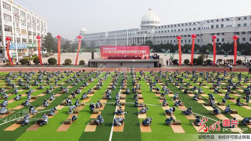 20201012082447_2779.jpg 20201012082447_2779.jpg