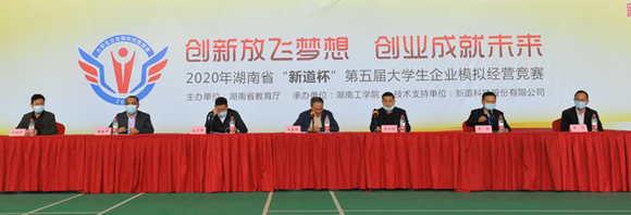 图片2_副本.png 图片2_副本.png