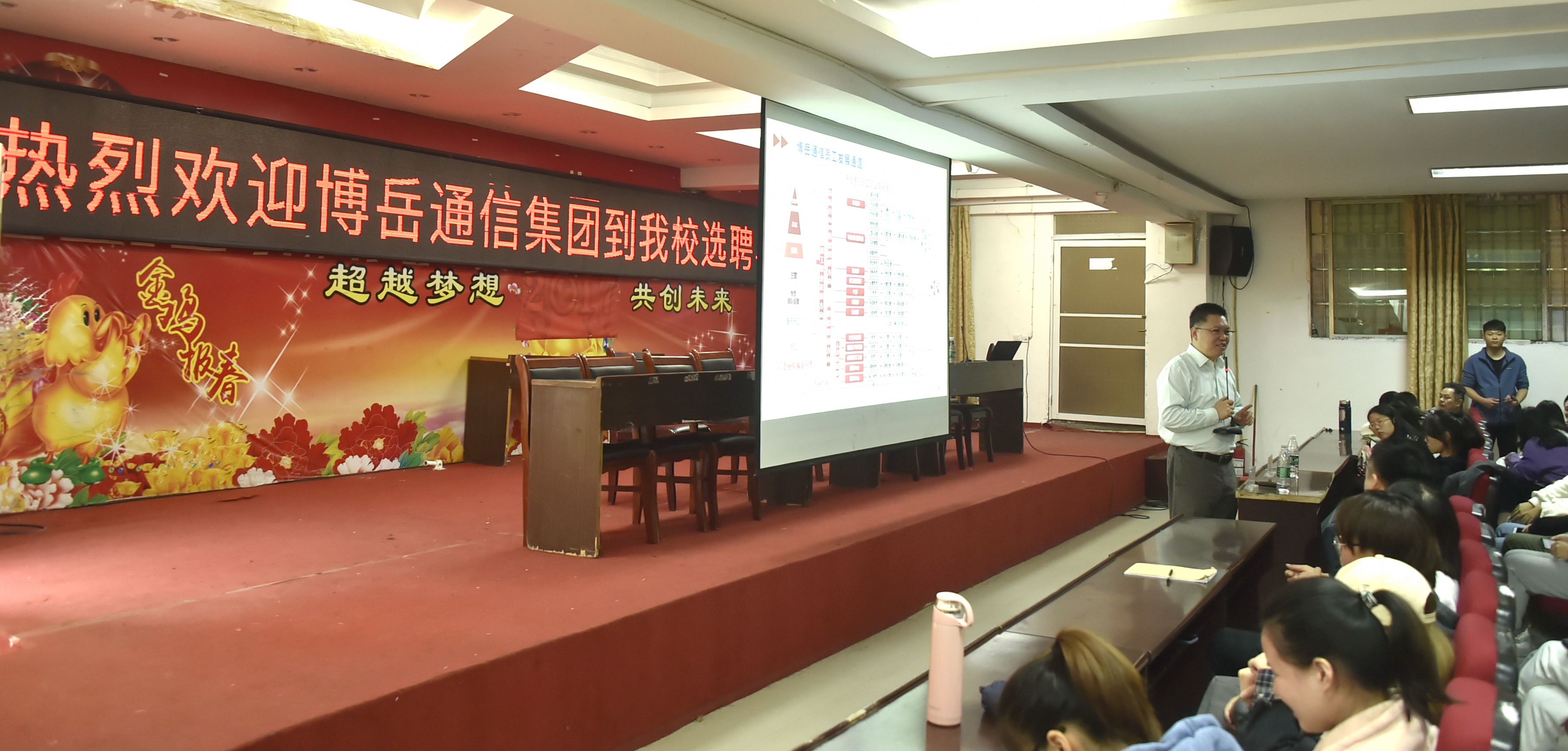 _DSC6662.JPG _DSC6662.JPG