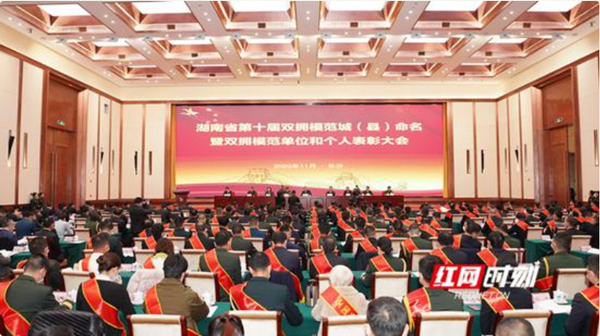 刘杰_副本.png 刘杰_副本.png