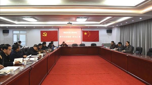 IMG_20201201_223822.jpg IMG_20201201_223822.jpg