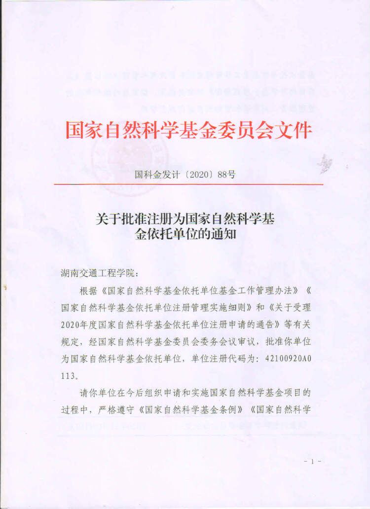 )7H8Z{GR9K8UWLA6)_CE~{U.jpg )7H8Z{GR9K8UWLA6)_CE~{U.jpg