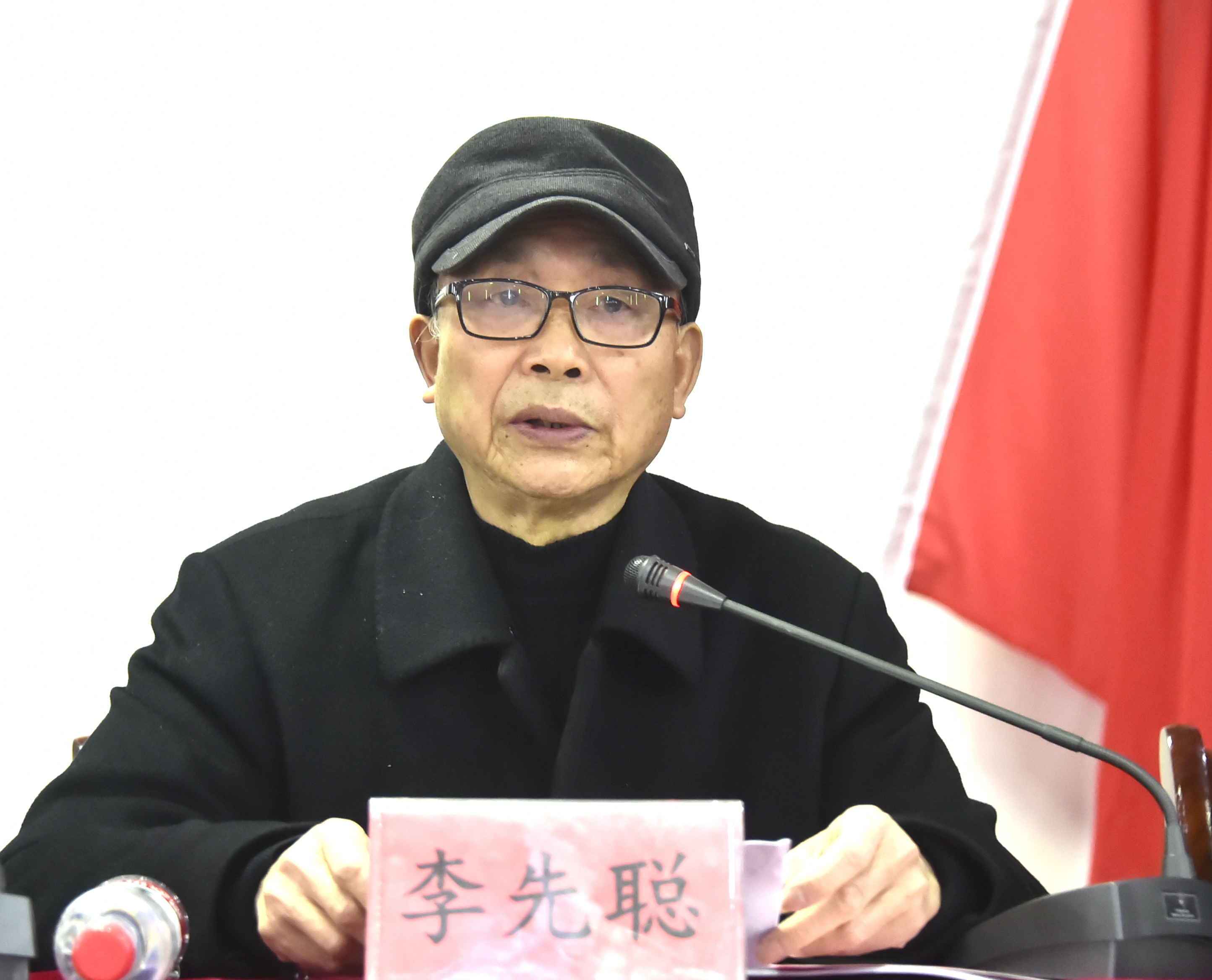 图片2.JPG 图片2.JPG