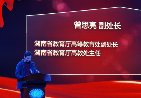 报道1.png 报道1.png