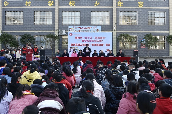 _DSC3799.JPG _DSC3799.JPG