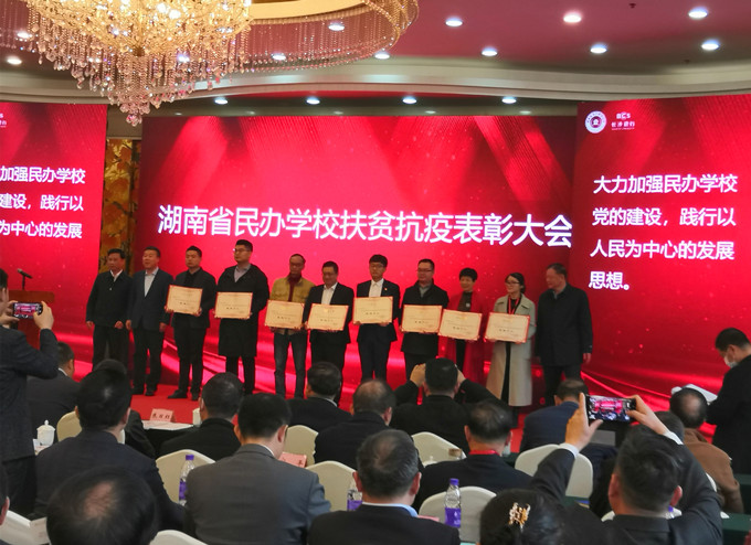 微信图片_20210327101017_副本.jpg 微信图片_20210327101017_副本.jpg