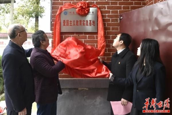 微信图片_20210327143545.jpg 微信图片_20210327143545.jpg