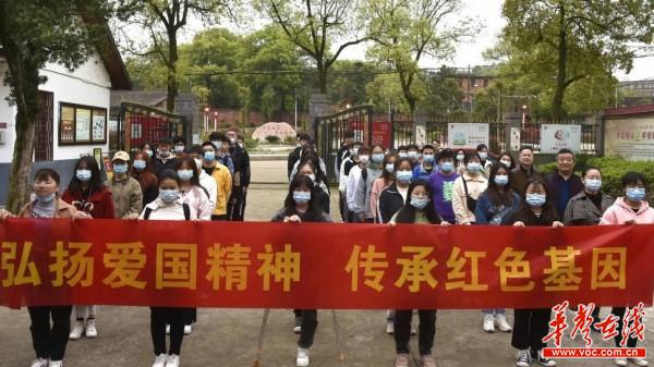 微信图片_20210327143559.jpg 微信图片_20210327143559.jpg