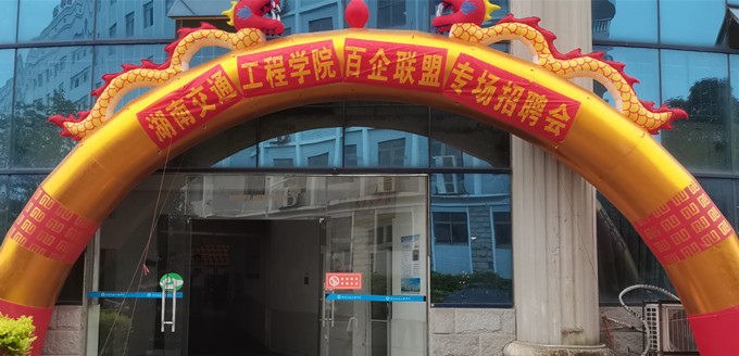 微信图片_20210525145726_副本.jpg 微信图片_20210525145726_副本.jpg