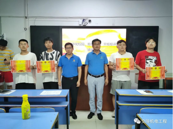 wpsFA49.tmp.png wpsFA49.tmp.png