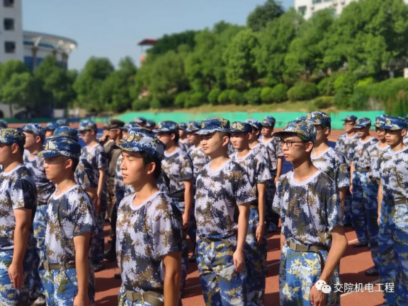 wps47B0.tmp.png wps47B0.tmp.png