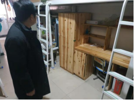 wps3853.tmp.png wps3853.tmp.png