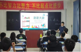 wps723E.tmp.png wps723E.tmp.png